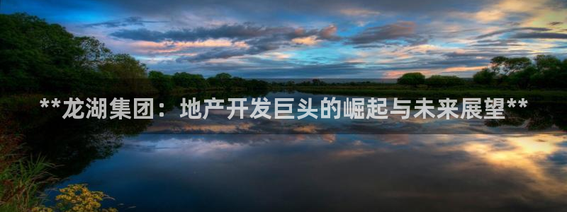 永利游乐城网址