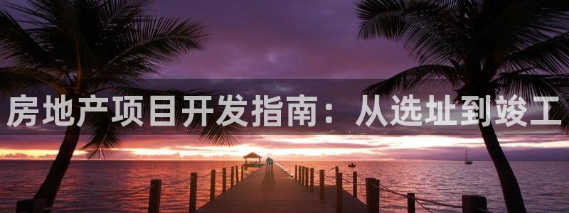 网络永利ly79,cn