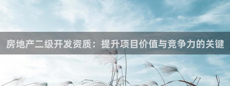 永利保险公司介绍