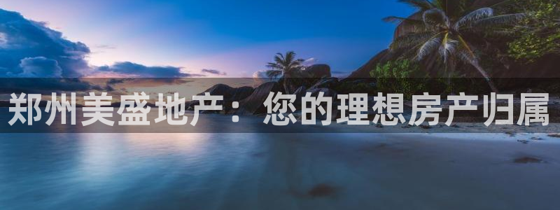 永利网是不是真的假的