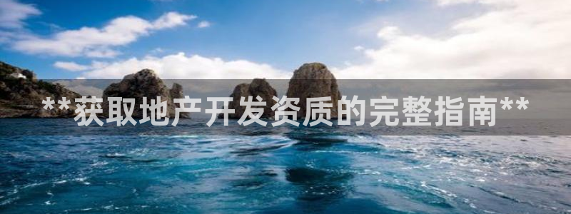 永利贵宾厅出不了款怎么办