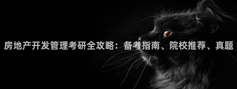 永利包装