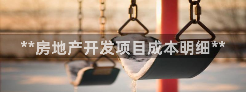 永利官网服务承诺