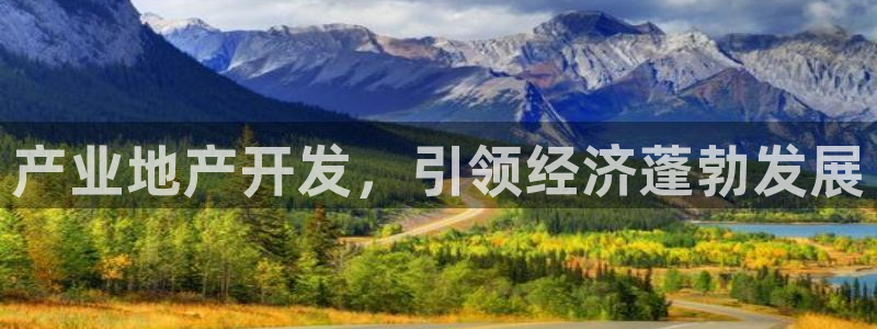 永利精工