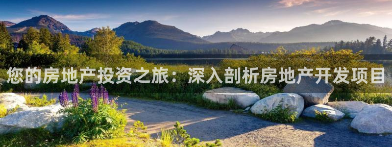 永利制衣有限公司