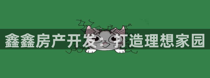 佛山永利工业皮带厂怎么样