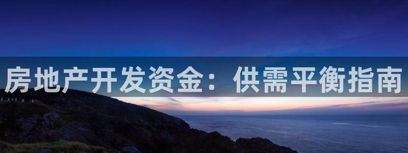 永利输的钱可以弄回来吗现在
