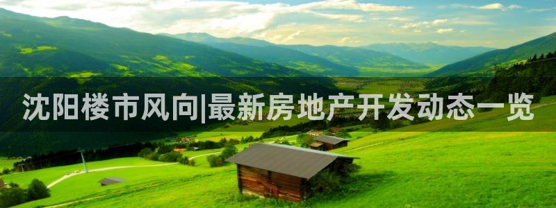 鄂尔多斯永利煤矿