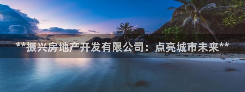 永利官网误乐域一个币多少钱