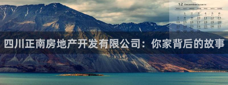 永利餐厅 老字号