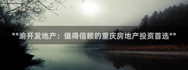 谁知道永利的网址