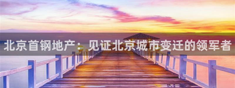 永利酒店官网