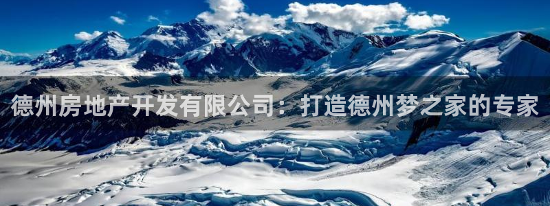 永利被黑取款通道维护不给出款怎么办