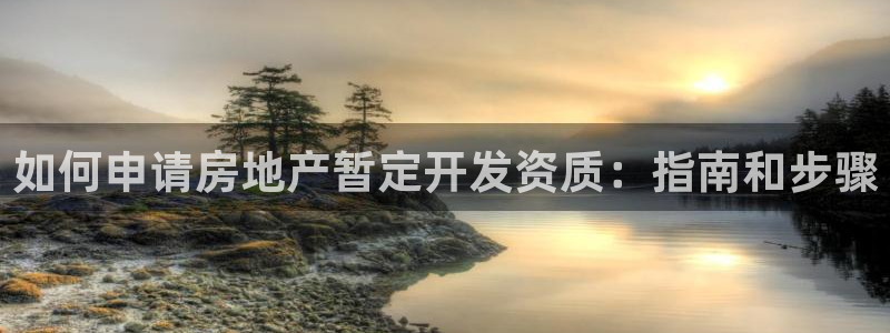 佛山永利批发市场在哪里