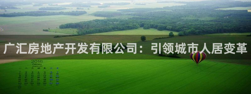 永利带业 皮带 输送带 价格