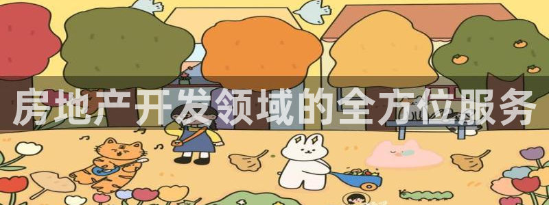 永利包装有限公司
