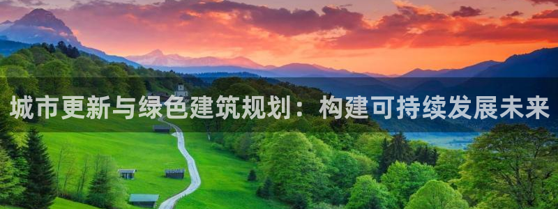 永利网是不是真的便宜
