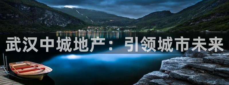 永利皮带型号