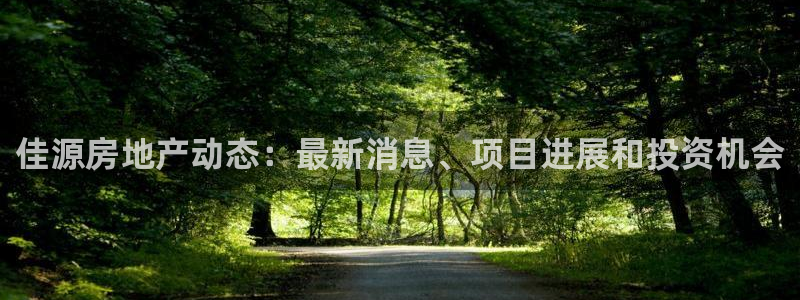 永利玩具厂怎么样