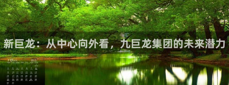 永利被黑取款通道维护不给出款怎么办