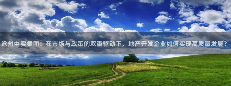 永利每月送30