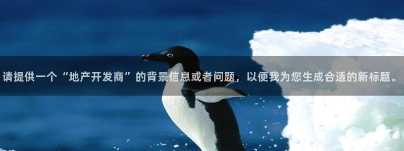 永利皮革有限公司地址