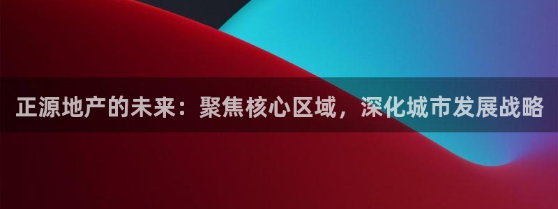 3044am永利集团官网