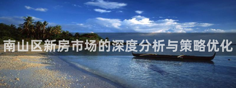 永利提现什么时候到账