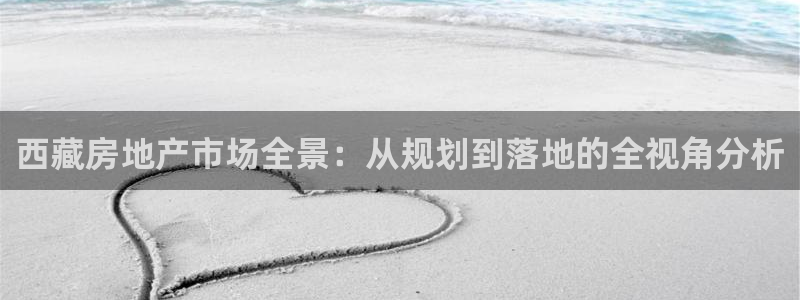 永利输的钱可以弄回来吗是真的吗