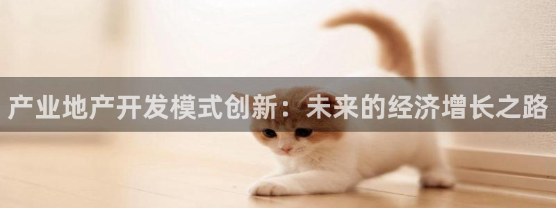 永利技术